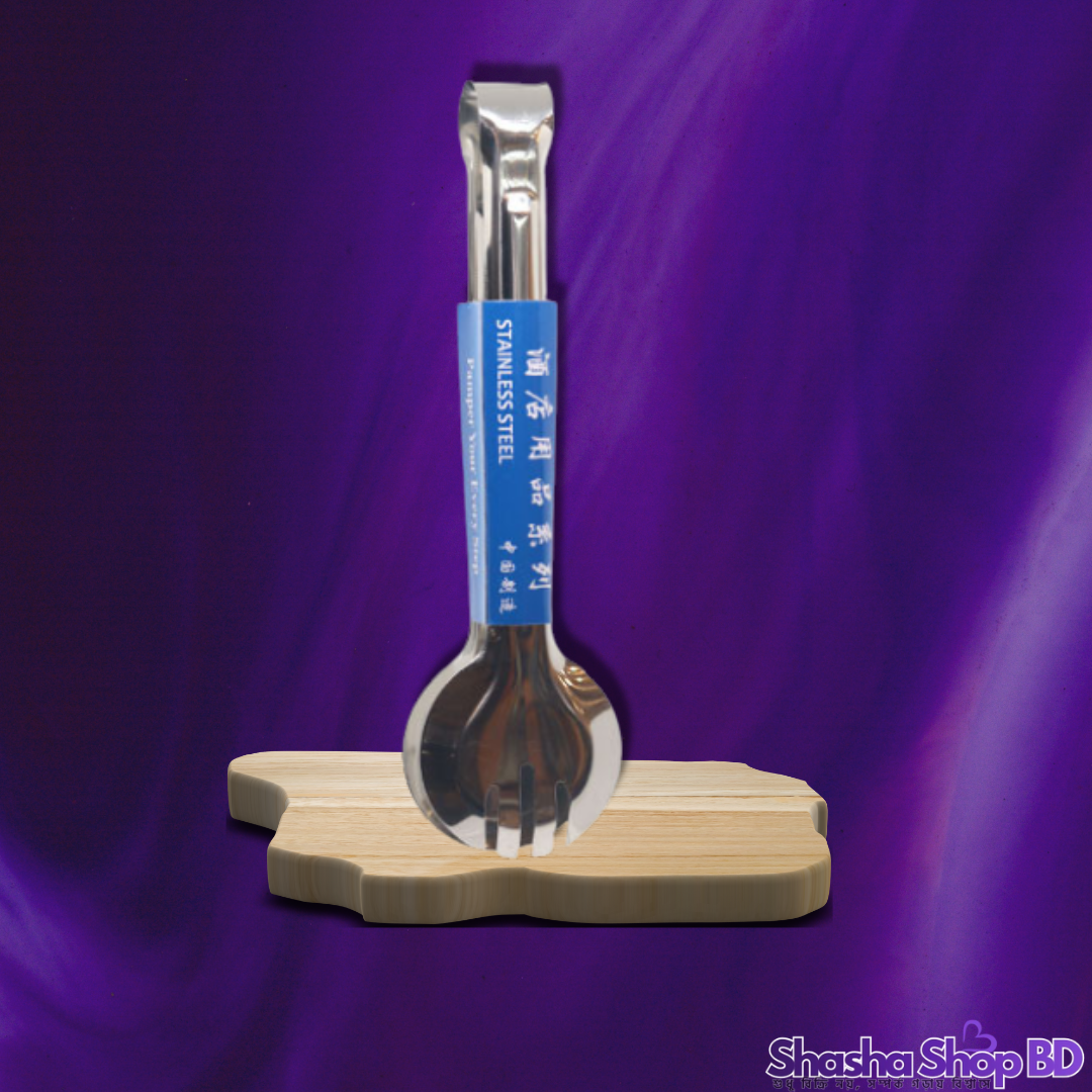🥗 CC Stainless Steel Food Tong (Chimta) - Model: FT015 (8 Inch) (Serve with Precision, Handle with Ease – আপনার কিচেন ও ডাইনিংয়ের জন্য একটি অপরিহার্য স্মার্ট টুল!)