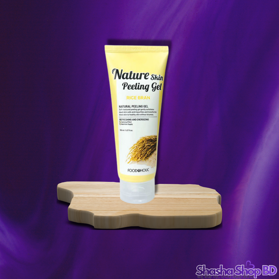 Foodaholic Nature Skin Peeling Gel (Rice Bran) - 150 ml (Natural Exfoliation, Radiant Glow – আপনার ত্বক হোক প্রাকৃতিকভাবে উজ্জ্বল ও প্রাণবন্ত!)