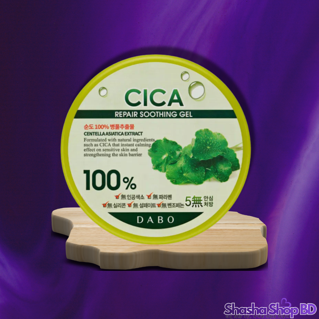 🌿 Dabo Cica Repair Soothing Gel - 300 ml (Instantly Calming, Skin Repairing – ড্যামেজ ও সেনসিটিভ ত্বকের জন্য সেরা সমাধান!)