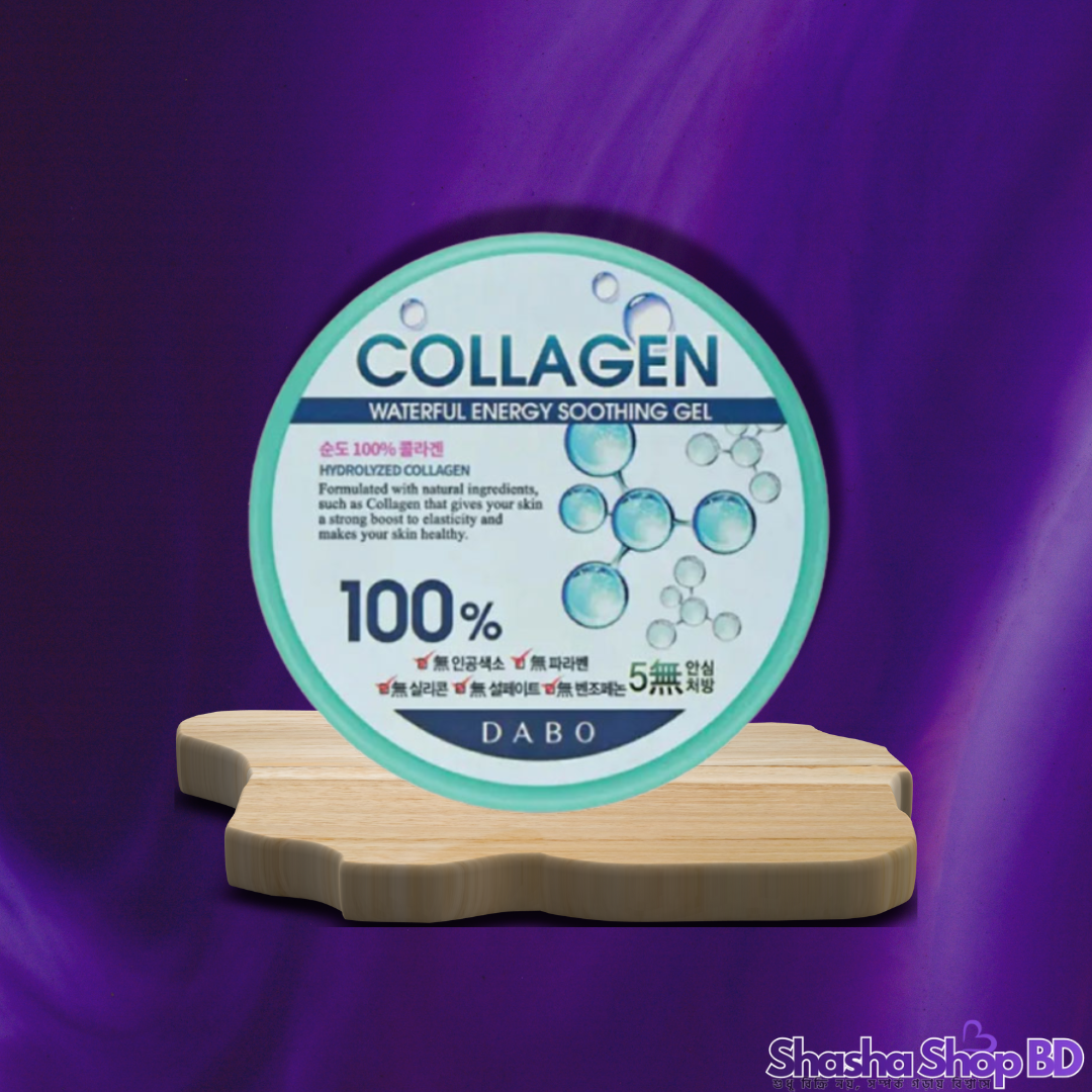 ✨ Dabo Collagen Waterful Energy Soothing Gel - 300 ml (Hydrating & Firming, Youthful Glow – কোলাজেনের শক্তিতে ত্বক হোক টানটান, সজীব ও মখমলে কোমল!)