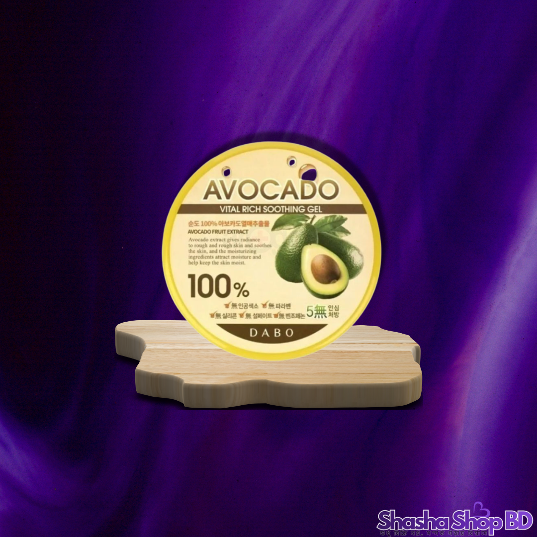 🥑 Dabo Avocado Vital Rich Soothing Gel - 300g (Vital Nutrition, Super Hydration – অ্যাভোকাডোর পুষ্টিতে আপনার ত্বক হোক সজীব, উজ্জ্বল ও প্রাণবন্ত!)