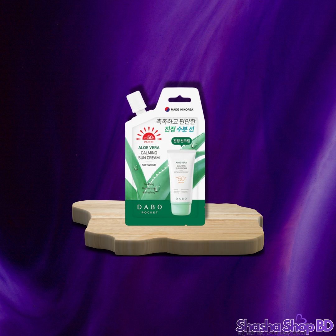 ☀️ Dabo Aloe Vera Calming Sun Cream - 15 ml (Sun Protection + Instant Soothing, Travel Size – পকেটে বা ব্যাগে সাথেই রাখুন রোদের সুরক্ষা আর অ্যালোভেরার সজীবতা!)
