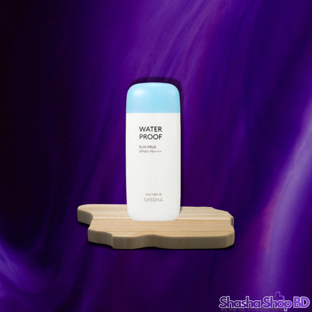 ☀️ Missha All-Around Safe Block Waterproof Sun Milk (70 ml) (Highest UV Protection, Water & Sweat Proof – দীর্ঘস্থায়ী সুরক্ষা আর ম্যাট ফিনিশ, এখন রোদ হবে আপনার বন্ধু!)