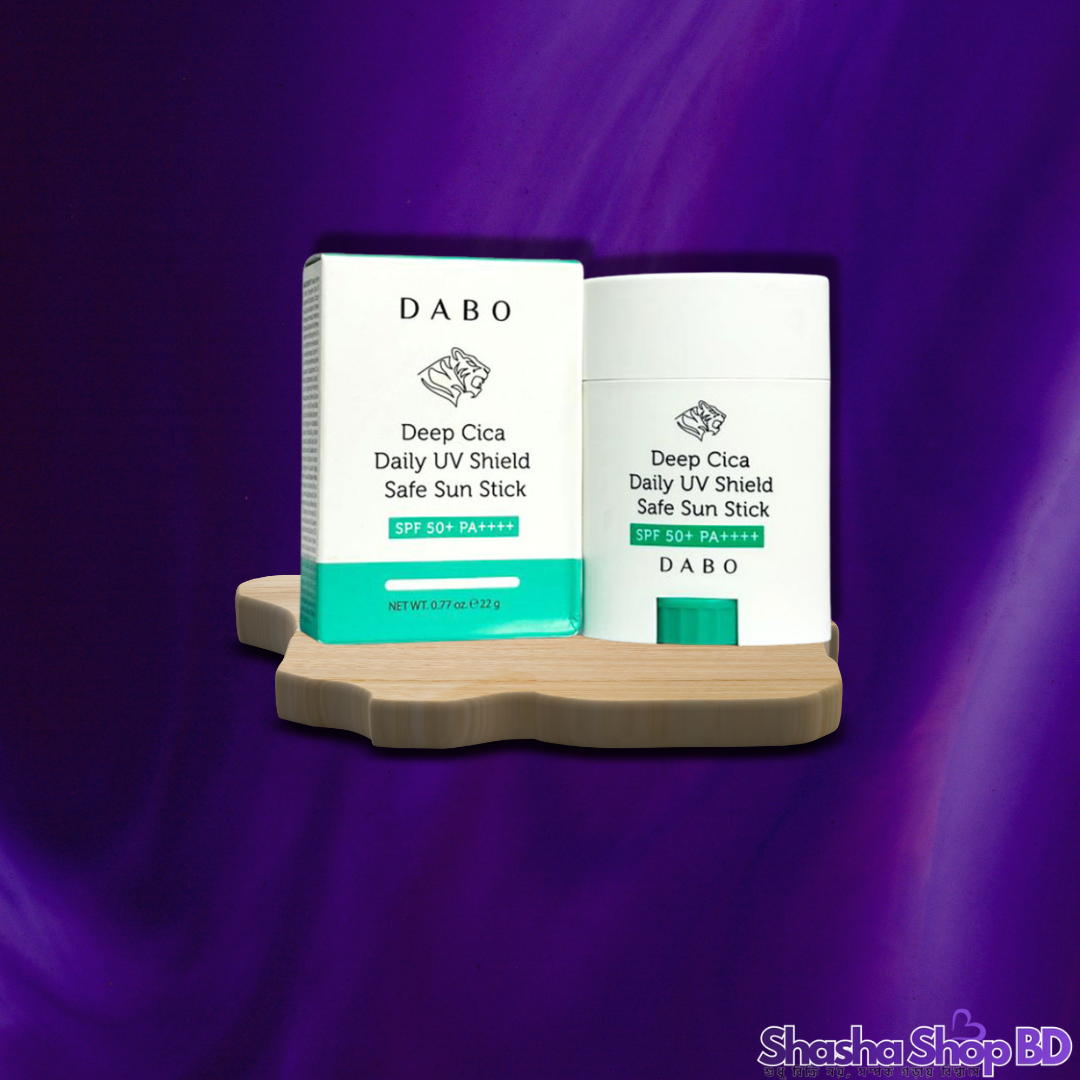 ☀️ Dabo Deep Cica Daily UV Shield Safe Sun Stick (22g) (Easy Re-application, Calming & High Protection – হাত না লাগিয়েই পান সর্বোচ্চ রোদের সুরক্ষা আর সিকার প্রশান্তি!)