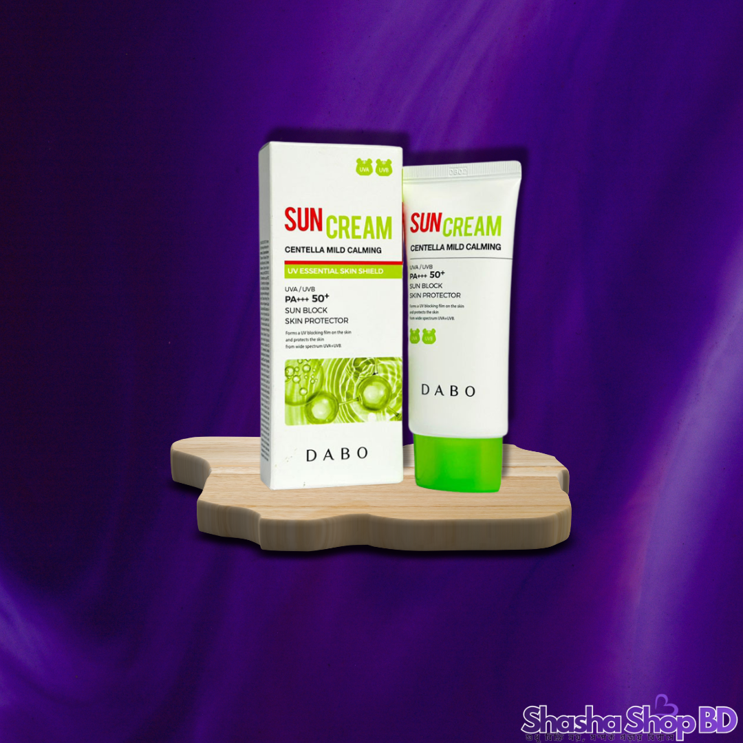 ☀️ Dabo Centella Mild Calming Sun Cream - 50 ml (Sun Protection + Sensitive Skin Care – সেন্টেলার জাদুতে ত্বক থাকুক শান্ত ও রোদের ক্ষতি থেকে মুক্ত!)