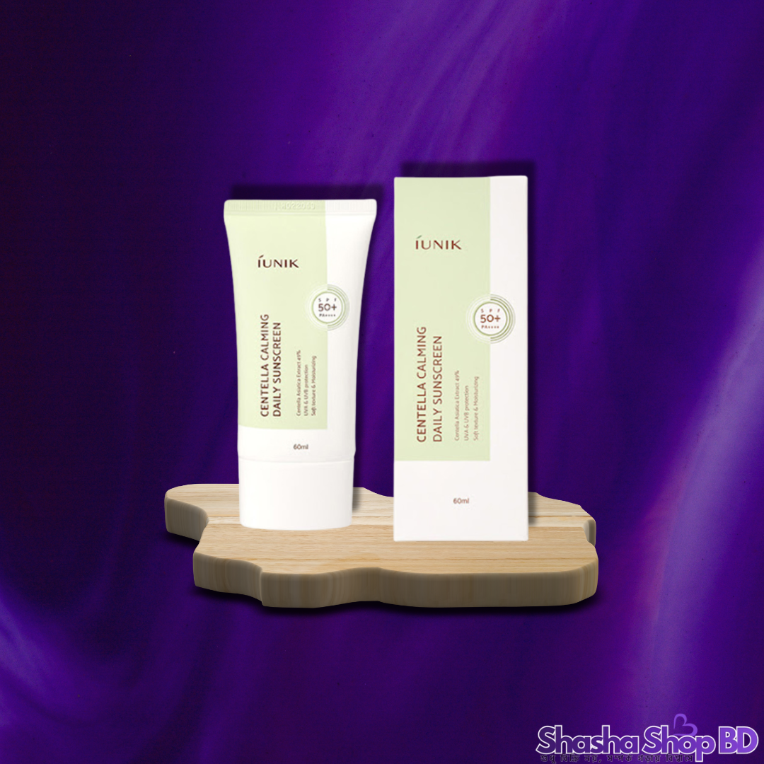 ☀️ iUNIK Centella Calming Daily Sunscreen - 60 ml (Sun Protection + Soothing Care – সিকার শান্তিময় স্পর্শে ত্বক থাকুক সুরক্ষিত ও সতেজ!)