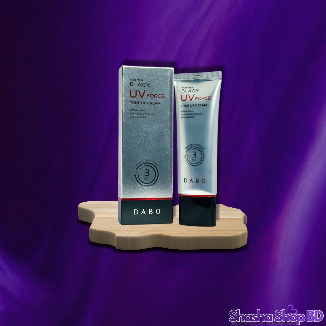 🕶️ Dabo For Men Black UV Force Tone Up Cream - 50 ml (Sun Protection + Instant Fairness + Oil Control – স্মার্ট পুরুষের স্মার্ট স্কিনকেয়ার সলিউশন!)