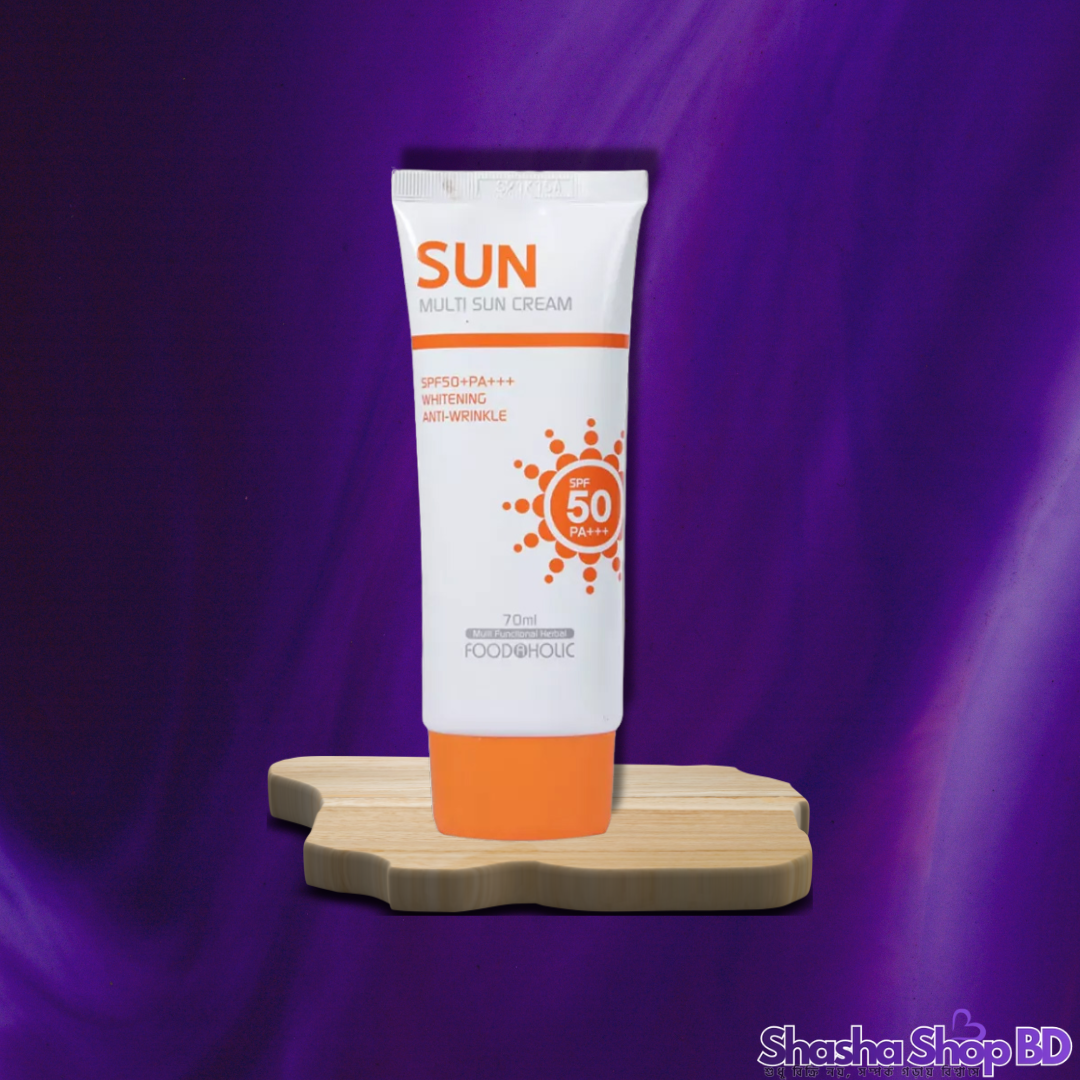 ☀️ FOODAHOLIC Multi Sun Cream - 70 ml (Long-lasting Protection, Daily Essential – বারো ঘণ্টা সুরক্ষা আর উজ্জ্বল ত্বকের নিশ্চয়তা!)