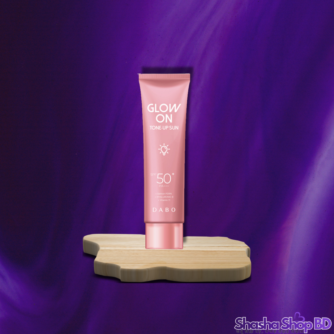 🌸 Dabo Glow On Tone-Up Sun (Rosy Pink) - 50 ml (Instant Rosy Glow + Sun Protection – মেকআপ ছাড়াই পান সতেজ ও গোলাপি আভা যুক্ত উজ্জ্বল ত্বক!)