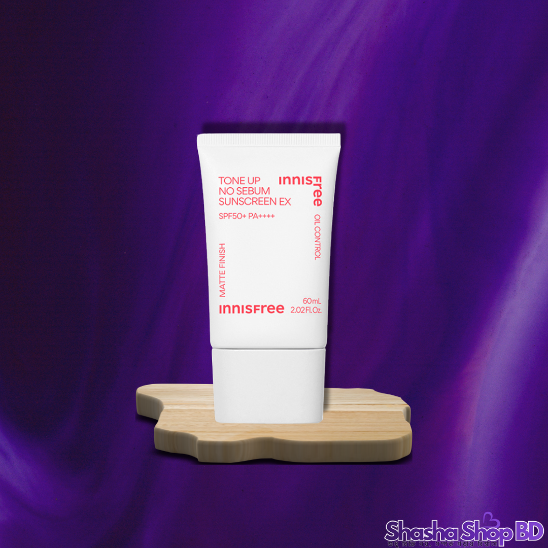 ☀️ Innisfree Tone Up No Sebum Sunscreen EX - 60 ml (Matte Finish, Oil Control, Instant Brightening – তৈলাক্ত ত্বকের জন্য সেরা ম্যাট সুরক্ষা!)