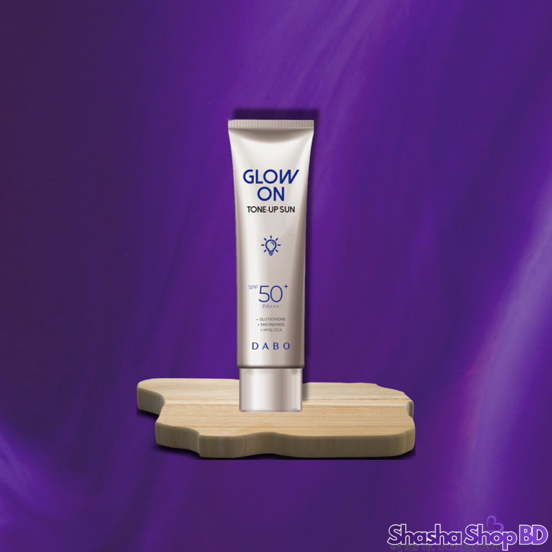 🥛 Dabo Glow On Tone-Up Sun (Milky White) - 50 ml (Instant Fairness + Sun Shield + Glass Skin Finish – দুধের মতো শুভ্র উজ্জ্বলতা আর রোদের সুরক্ষা একসাথেই!)