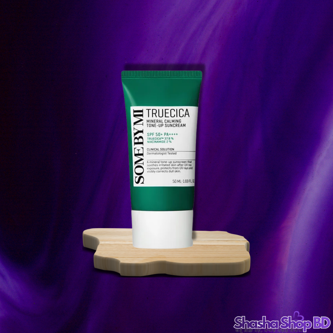 🍀 Some By Mi Truecica Mineral Calming Tone-up Suncream - 50 ml (Sun Protection + Acne Care + Instant Tone-up – ব্রণপ্রবণ ত্বকের সুরক্ষা আর উজ্জ্বলতা এখন একসাথেই!)