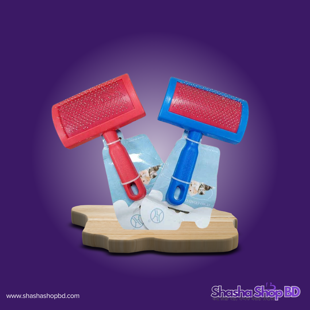 🐈 Hair Removing Brush For Pet (Professional Grooming, Smooth Coat & Easy Deshedding – আপনার পোষা প্রাণীর পশম থাকুক ঝকঝকে ও জটমুক্ত!)