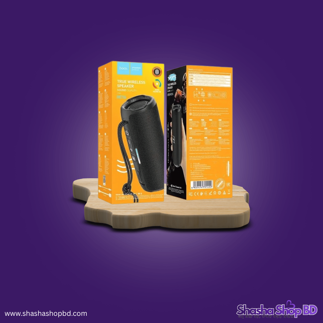 Hoco HC16 Vocal Sports Bluetooth Speaker - ছোট সাইজে দুর্দান্ত সাউন্ড