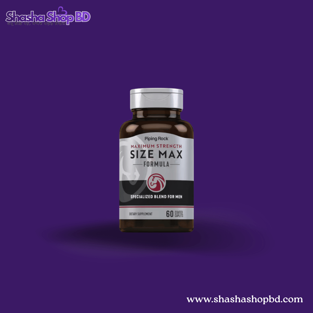 Piping Rock Size Max X for Men – Advanced Performance Formula | Shasha Shop BD