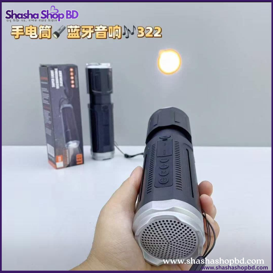 3-in-1 Multifunctional Light with Bluetooth Speaker & 1800mAh Power Bank | Shasha Shop BD