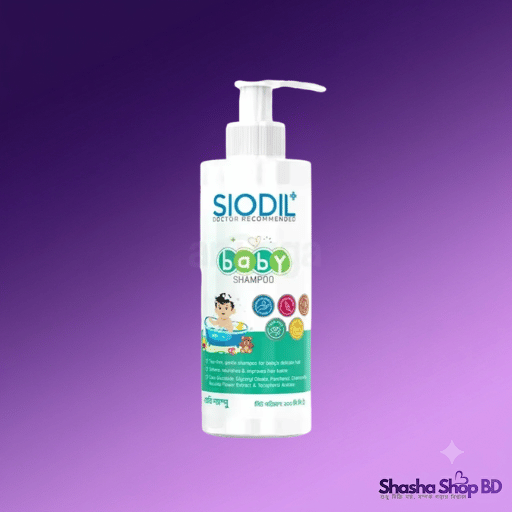 Siodil Baby Shampoo 200ml - Tear-Free, Gentle Formula for Baby's Hair - Shasha Shop BD
