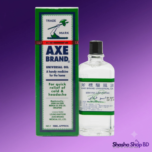Axe Brand Universal Oil 56ml - Singapore Original | Shasha Shop BD