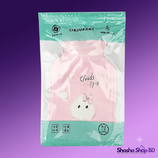 Baby Mini Hot Water Bag - Cute Cat Design Safe Warmer | Shasha Shop BD