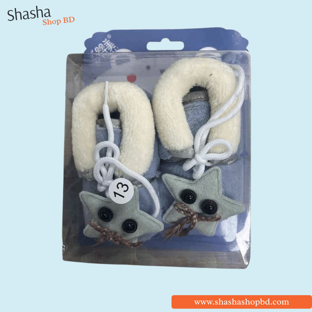 Aiyingmei Baby Winter Shoes Multicolor - Size 13 | Shasha Shop BD