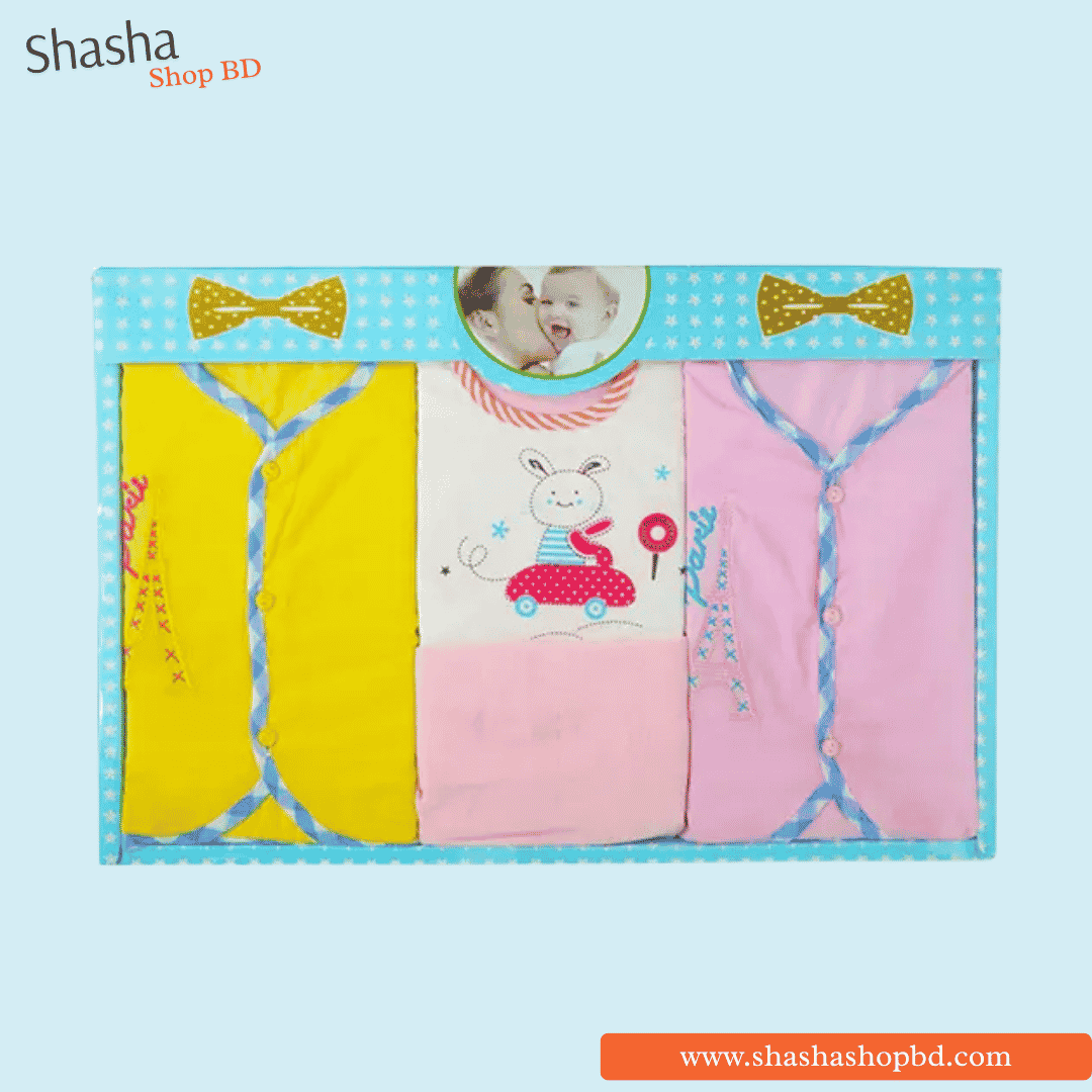 Rafin Baby Cotton Multicolor Gift Box | Shasha Shop BD