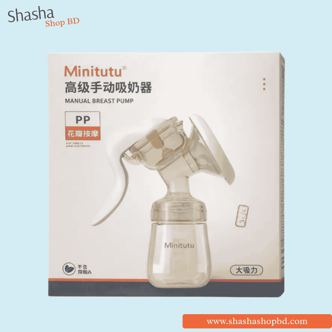 Minitutu Manual Breast Pump | Shasha Shop BD