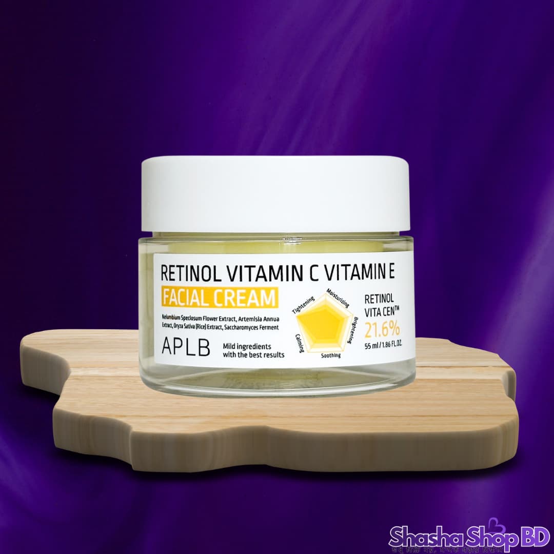 ✨ APLB Retinol Vitamin C Vitamin E Facial Cream,55 ml | Shasha Shop BD