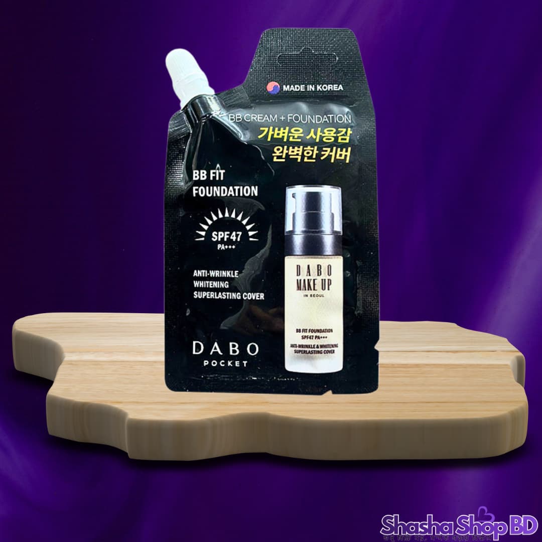 Dabo Make Up BB Fit Foundation (21 Vanilla Beige), 8ml | Shasha Shop BD