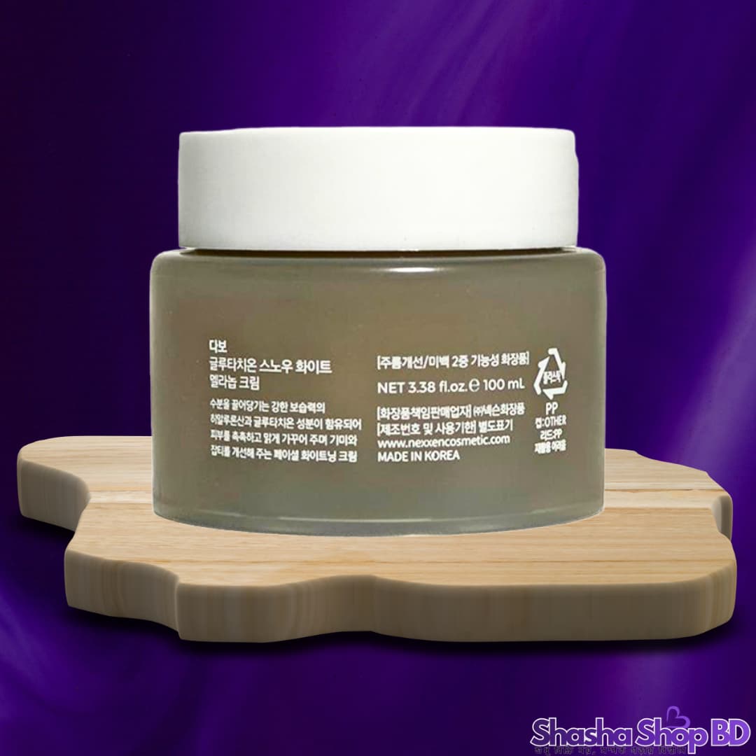 ❄️ Dabo 30 Days Glutathione Snow White Melanope Cream, 100 ml | Shasha Shop BD