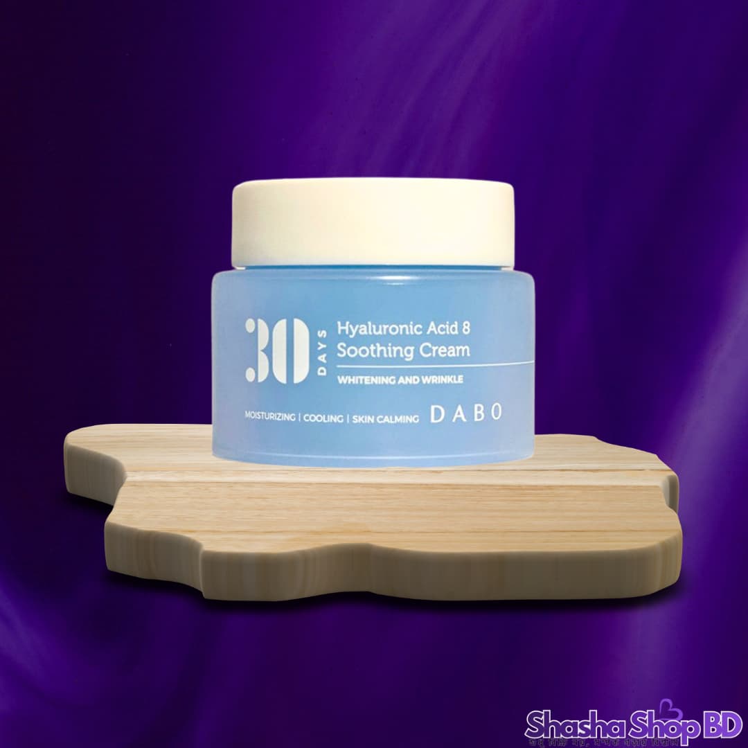 Dabo Speed Whitening EX Tone-Up Cream, 100ml | Shasha Shop BD