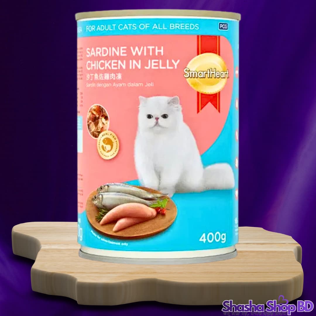 SmartHeart Sardine with Chicken in Jelly, 400g | Shasha Shop BD