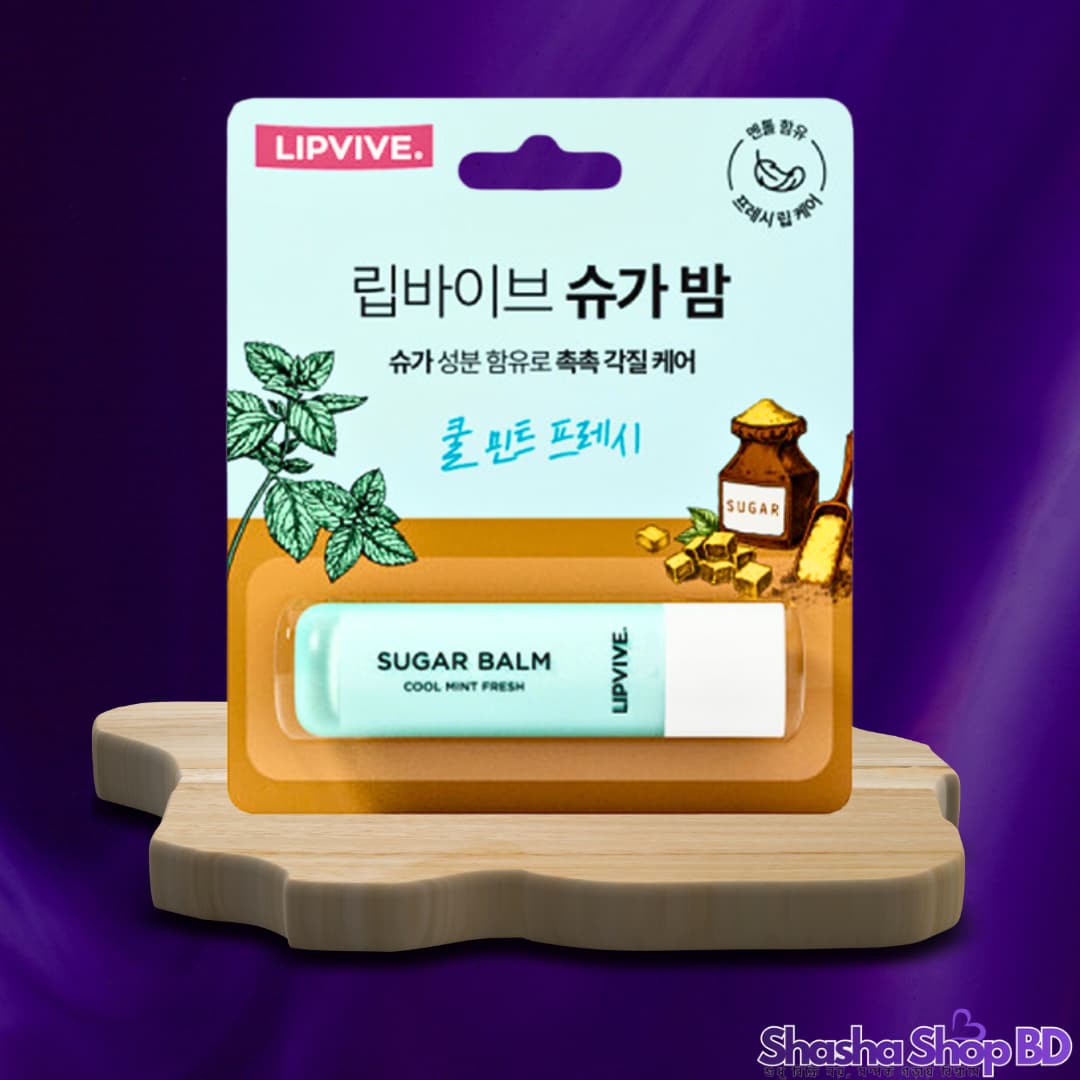 ❄️ Lipvive Sugar Balm – Cool Mint Fresh 4.8g | Shasha Shop BD