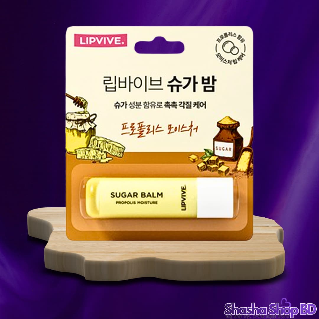 🍯 Lipvive Sugar Balm – Propolis Moisture 4.8g | Shasha Shop BD