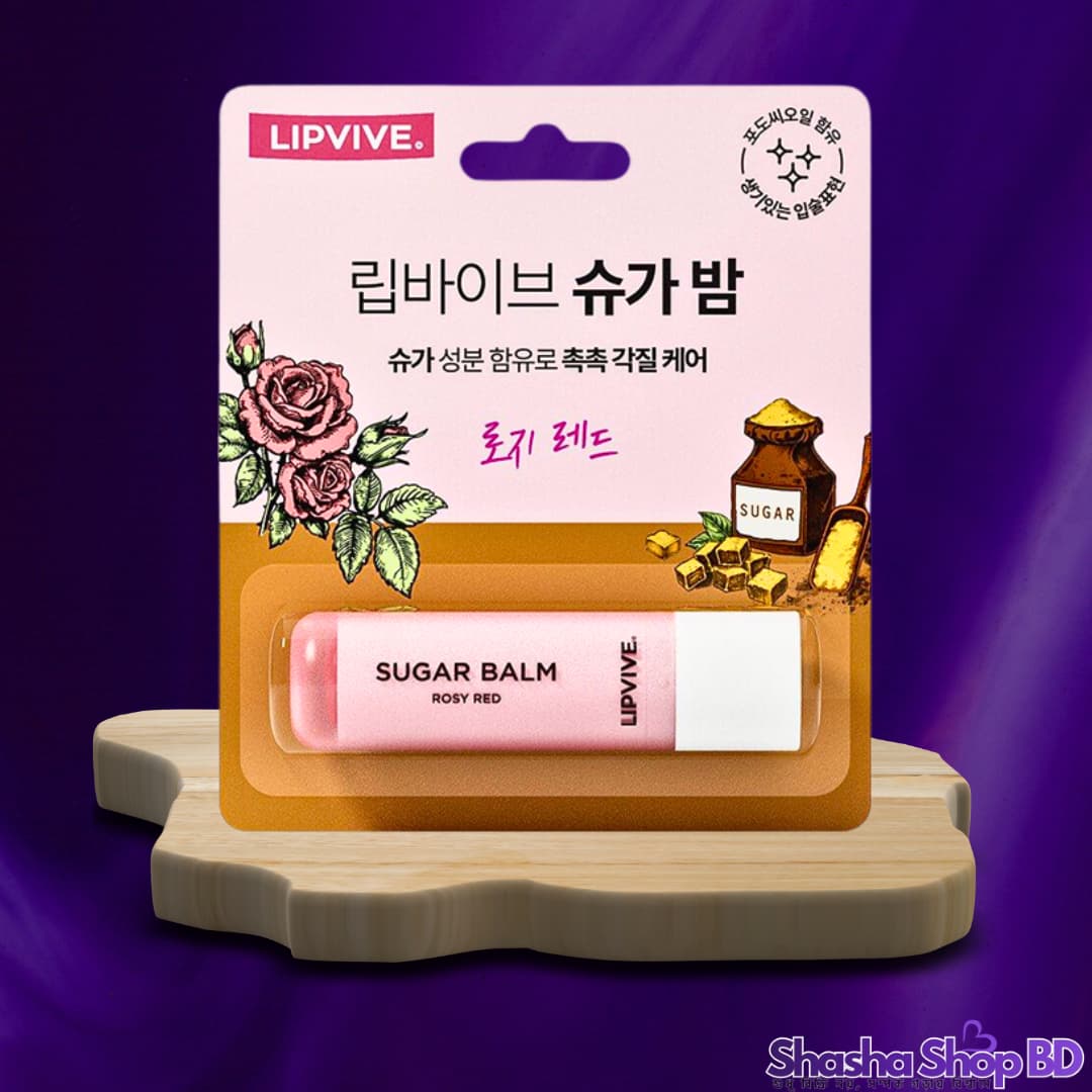 🌹 Lipvive Sugar Balm – Rosy Red 4.8g | Shasha Shop BD