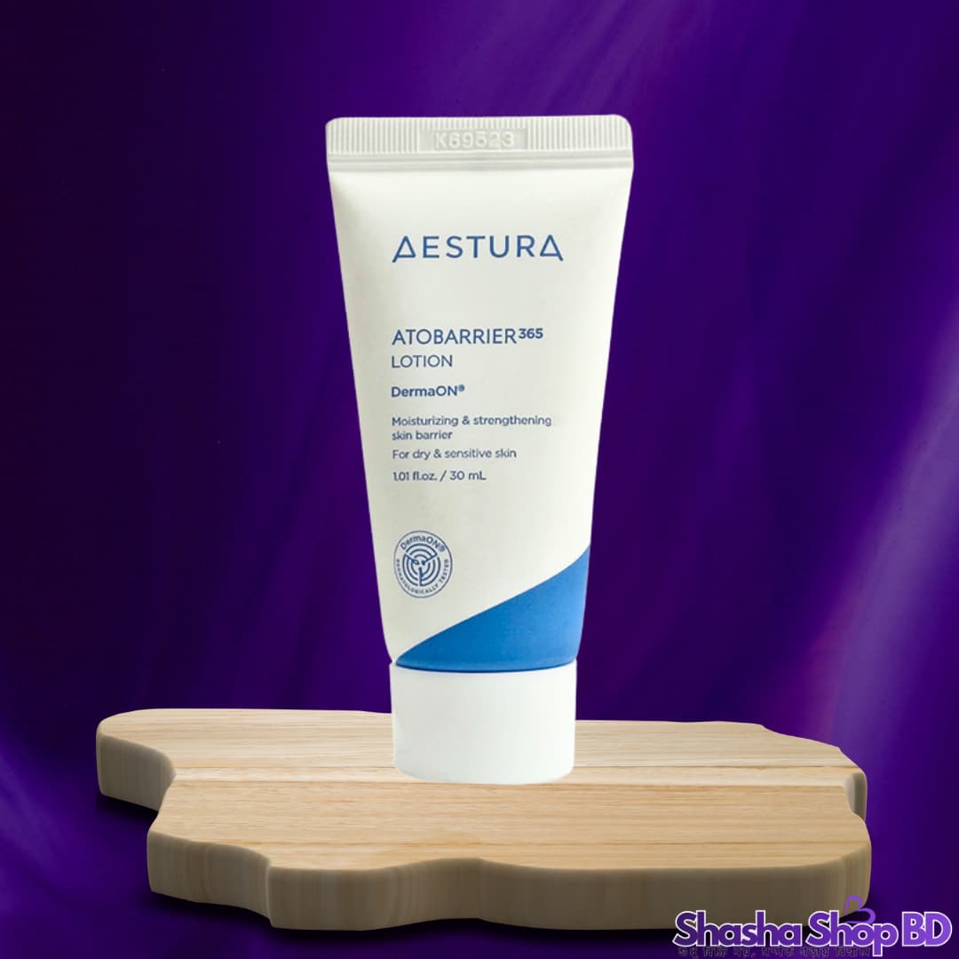 🛡️ AESTURA Atobarrier 365 Lotion 30ml – ক্ষতিগ্রস্ত স্কিন ব্যারিয়ার মেরামত ও দীর্ঘস্থায়ী আর্দ্রতার সেরা সমাধান!
