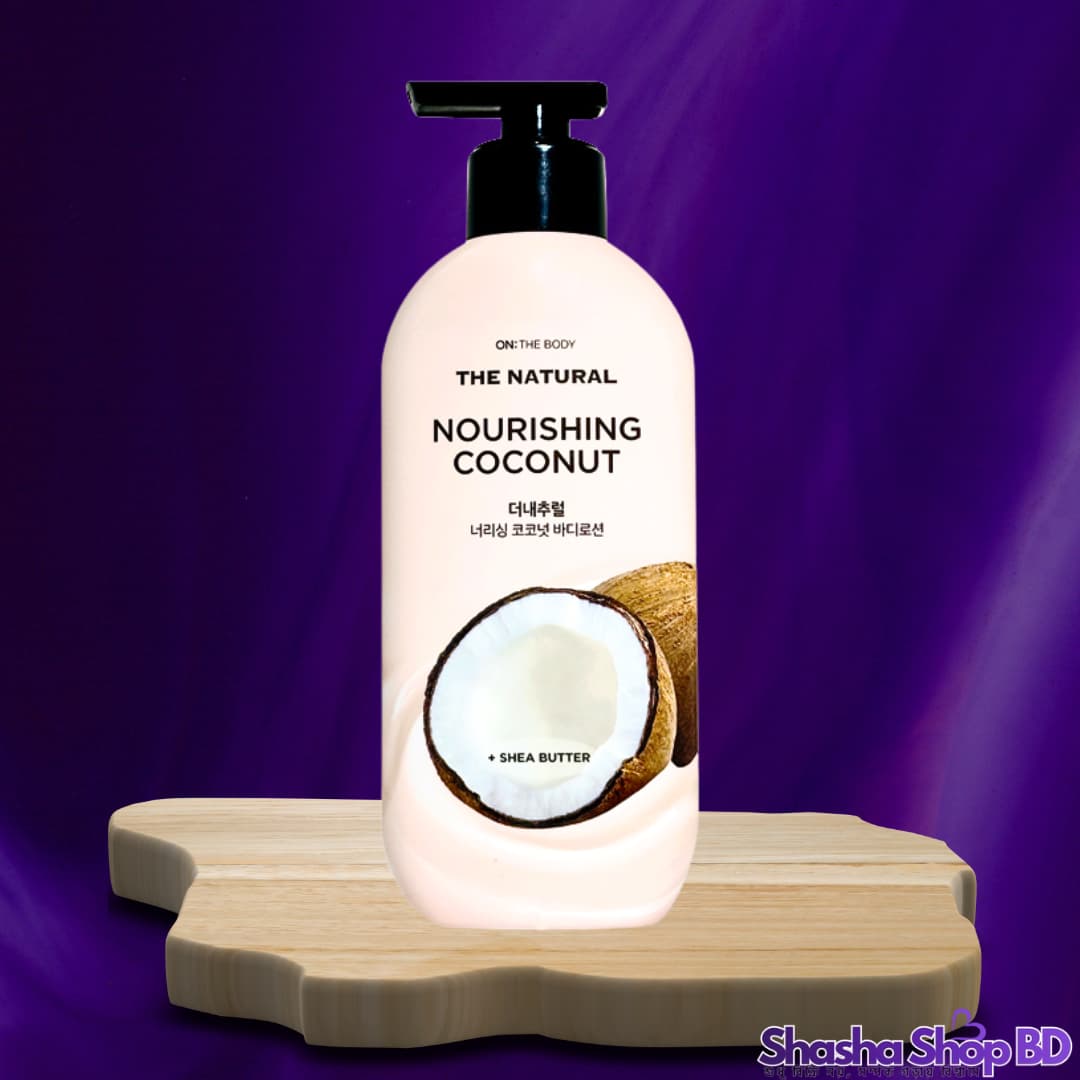 💙 ILLIYOON Ceramide Ato Lotion 400ml | Shasha Shop BD
