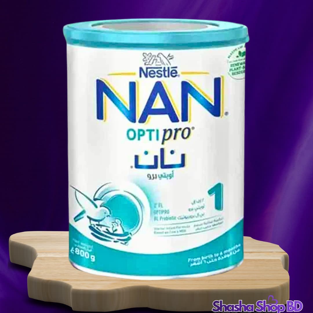 🍼 Nestle NAN 1 Optipro Infant Formula (0 to 6 Months) – 800g | Shasha Shop BD