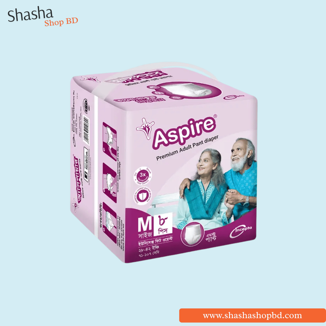 Aspire Premium Adult Pant Diaper (M) 8pcs | অ্যাসপায়ার অ্যাডাল্ট প্যান্ট ডায়াপার | Shasha Shop BD