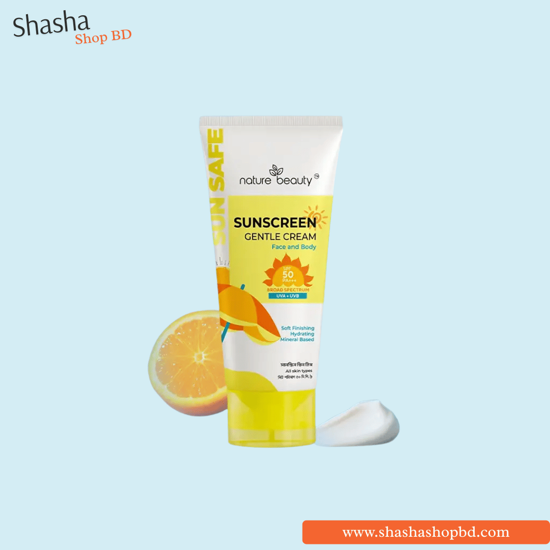 Nature Beauty Sunscreen SPF 50 PA+++ 50ml | নেচার বিউটি সানস্ক্রিন | Shasha Shop BD
