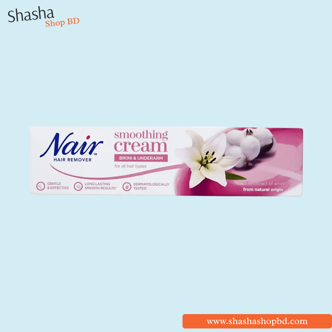 Nair Hair Remover Smoothing Cream – Bikini & Underarm 100ml | নেয়ার হেয়ার রিমুভার ক্রিম | Shasha Shop BD