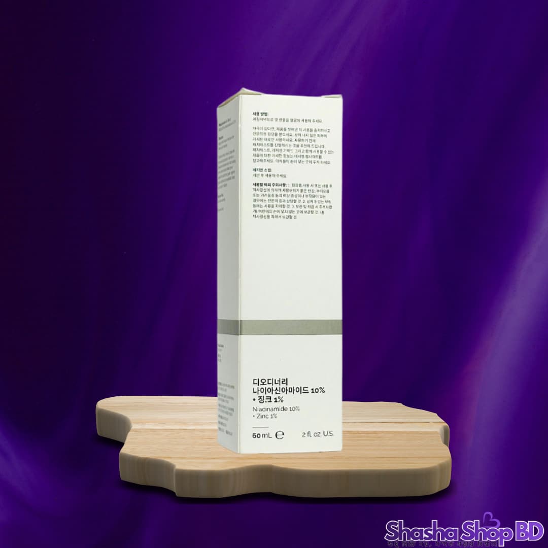 The Ordinary Niacinamide 10% + Zinc 1% – 60ml (Jumbo Size – তৈলাক্ত ও ব্রণপ্রবণ ত্বকের চিরস্থায়ী সমাধান!)
