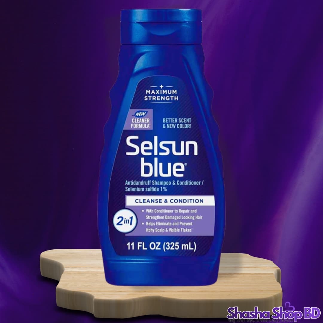 Selsun Blue 2-in-1 Dandruff Shampoo & Conditioner – 325ml (Maximum Strength with Selenium Sulfide 1% – খুশকি ও চুলকানি দূর করার পারফেক্ট টু-ইন-ওয়ান সমাধান!)