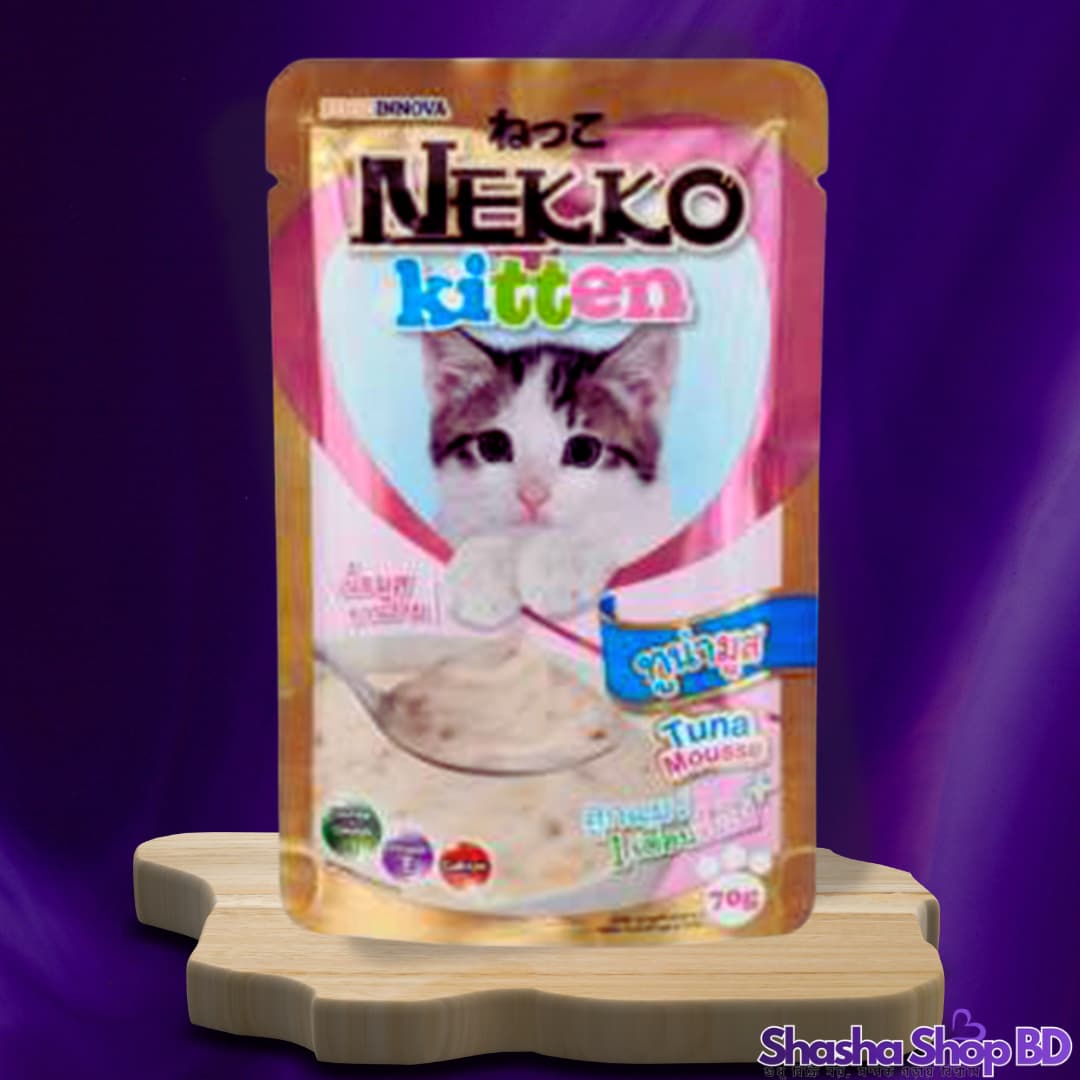 🐾 Nekko Kitten Tuna Mousse – 70g (The Perfect Start for Your Little One – আপনার কিটেনের জন্য সেরা প্রথম খাবার!)