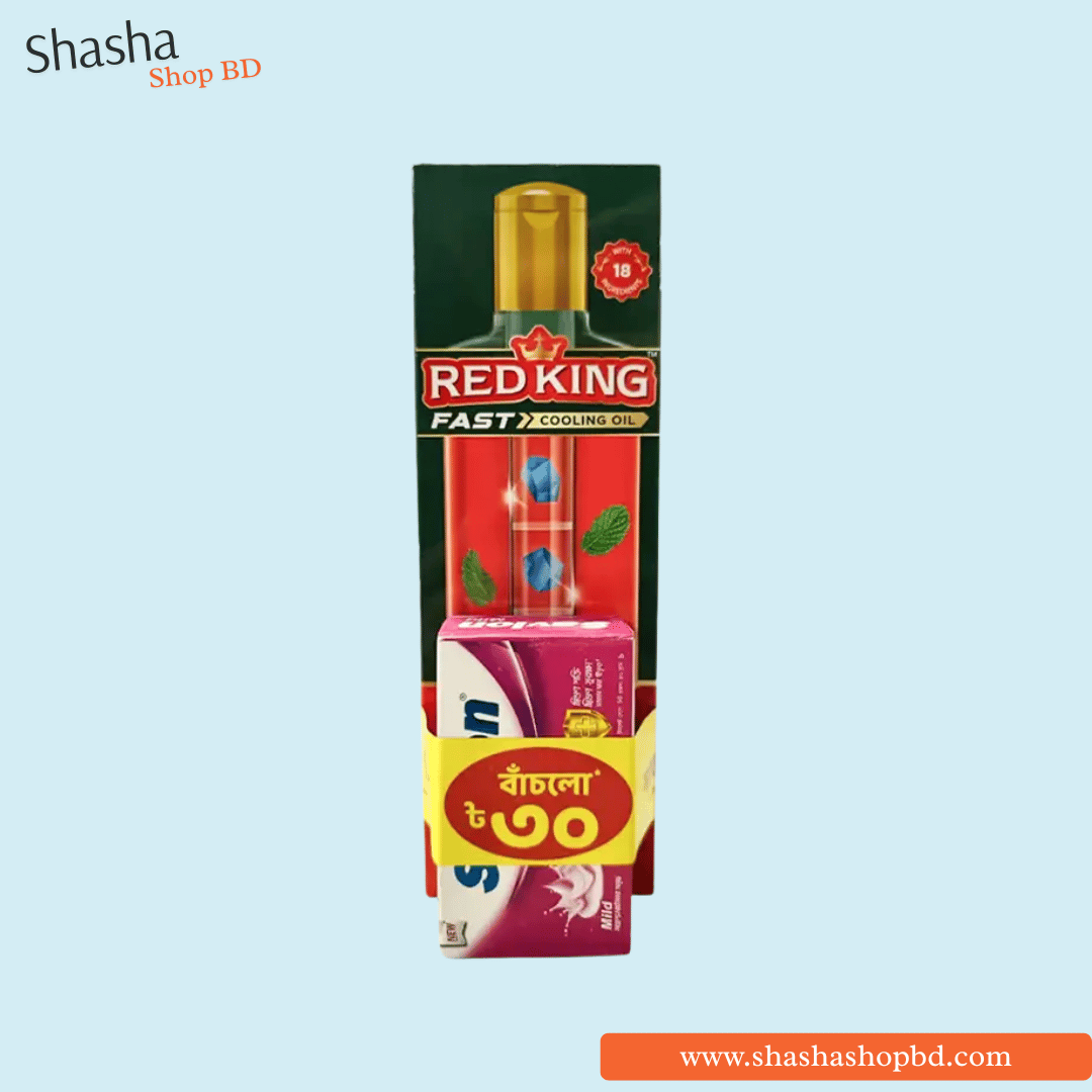 Red King Fast Cooling Oil for Men 200ml | রেড কিং কুলিং অয়েল | Shasha Shop BD