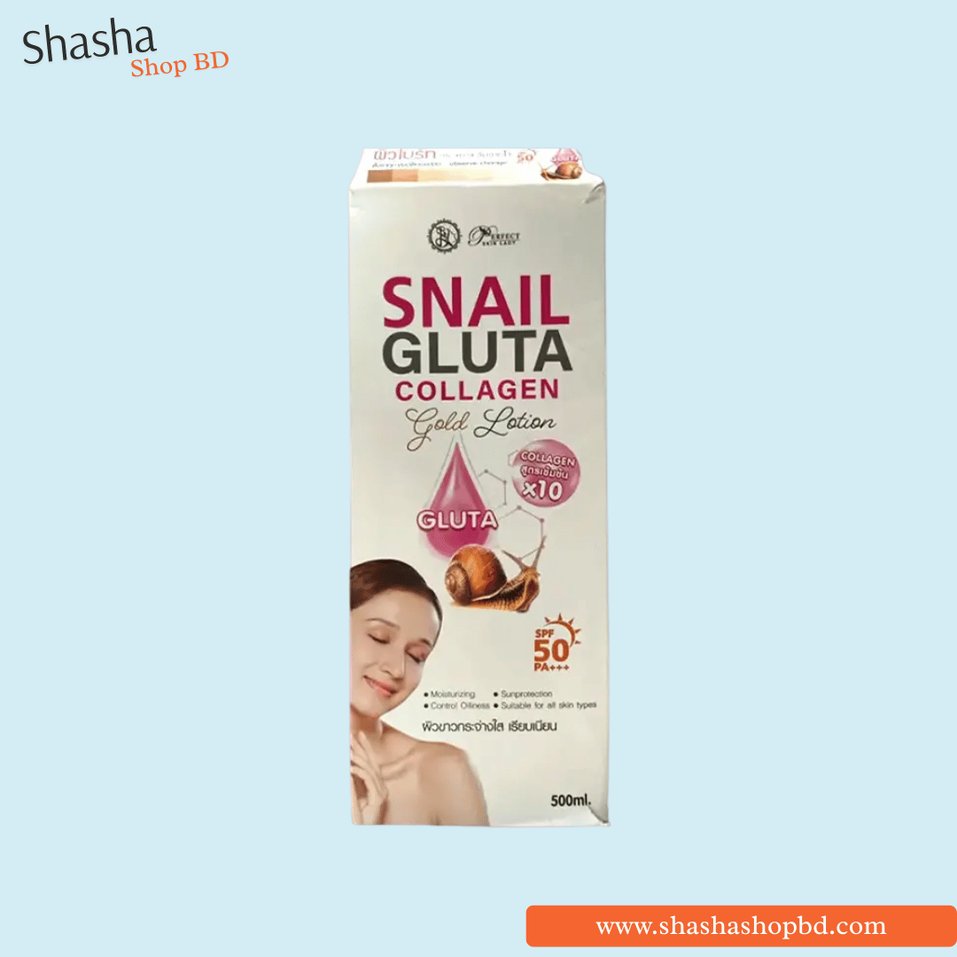 Snail Gluta Collagen Gold Lotion SPF50 500ml | স্নেইল গ্লুটা কোলাজেন গোল্ড লোশন | Shasha Shop BD