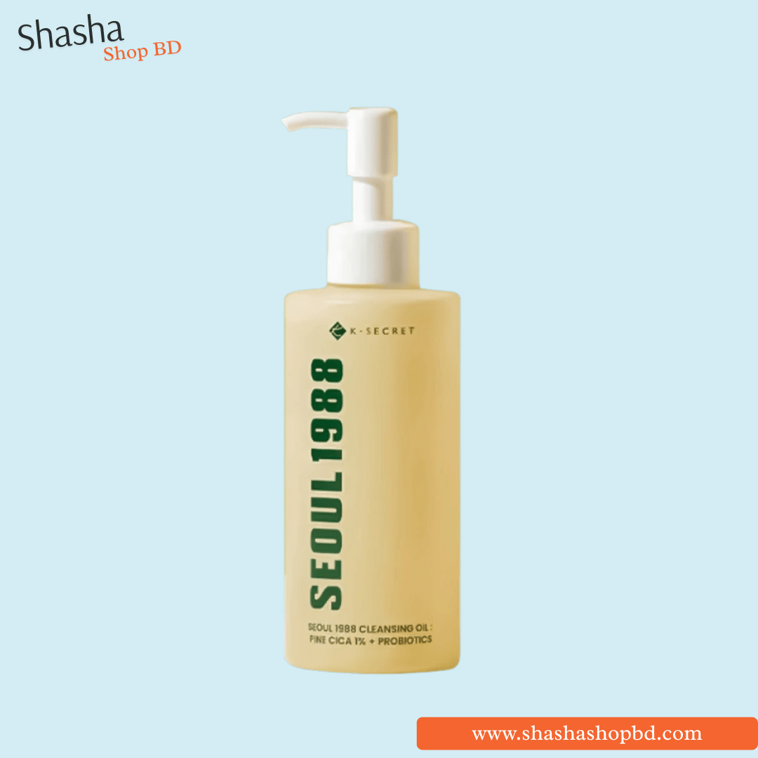 K-Secret Seoul 1988 Cleansing Oil 200ml | কে-সিক্রেট সিউল ক্লেনজিং অয়েল | Shasha Shop BD