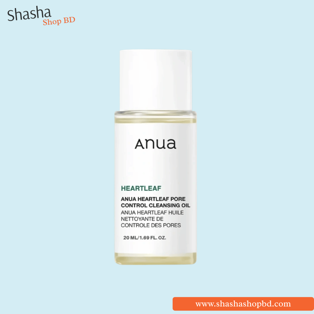Anua Heartleaf Pore Control Cleansing Oil 20ml | আনুয়া হার্টলিফ ক্লেনজিং অয়েল | Shasha Shop BD