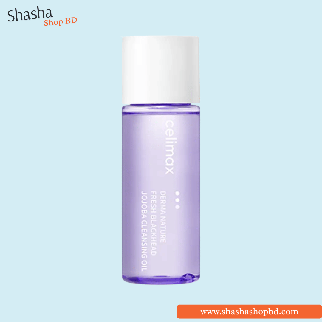 Celimax Derma Nature Fresh Blackhead Jojoba Cleansing Oil 20ml | সেলিম্যাক্স জোজোবা ক্লেনজিং অয়েল | Shasha Shop BD