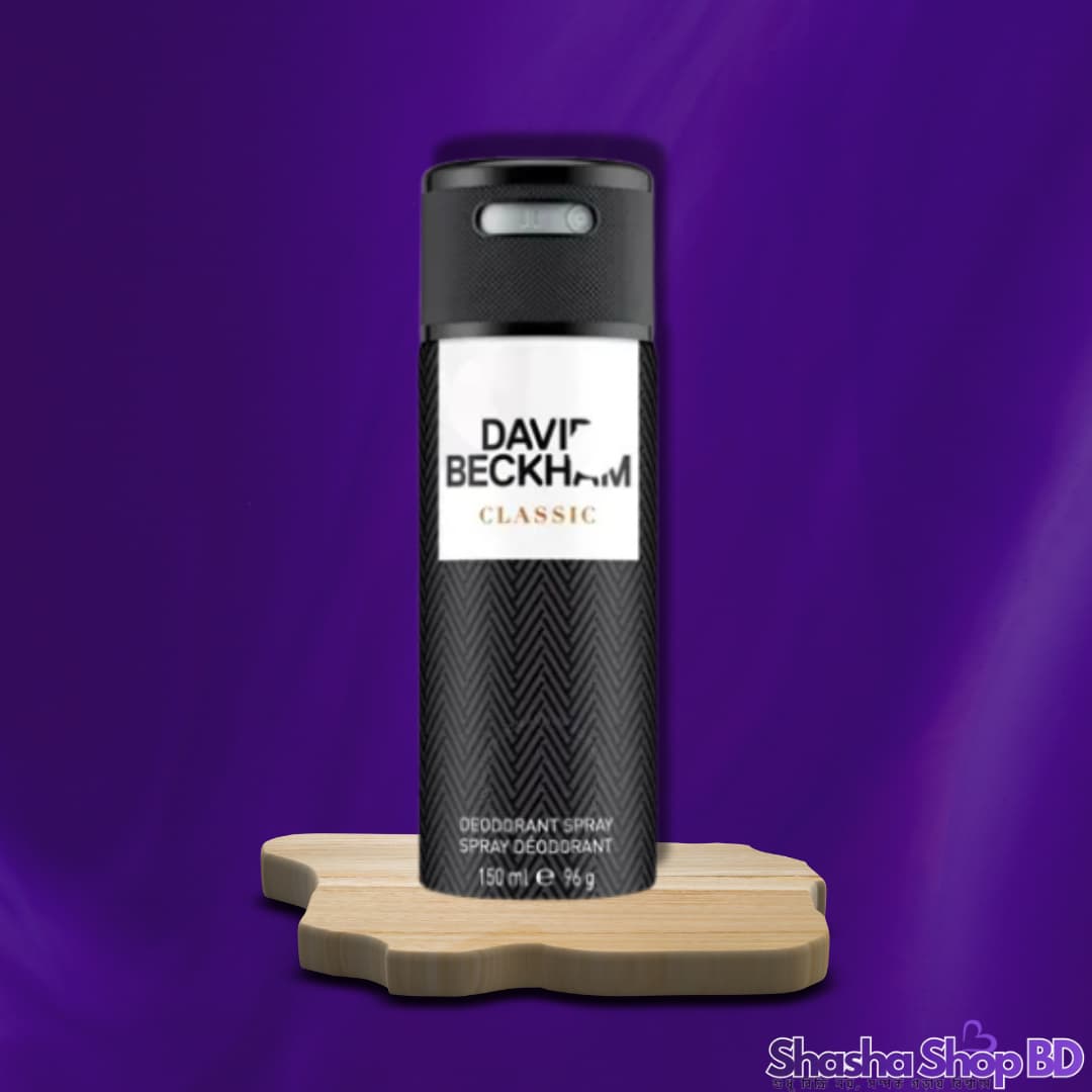David Beckham Classic Deo Body Spray – 150ml (Sophisticated, Timeless & Charismatic – আপনার প্রতিদিনের স্টাইলে যোগ করুন এক অনন্য ক্ল্যাসিক আভিজাত্য!)
