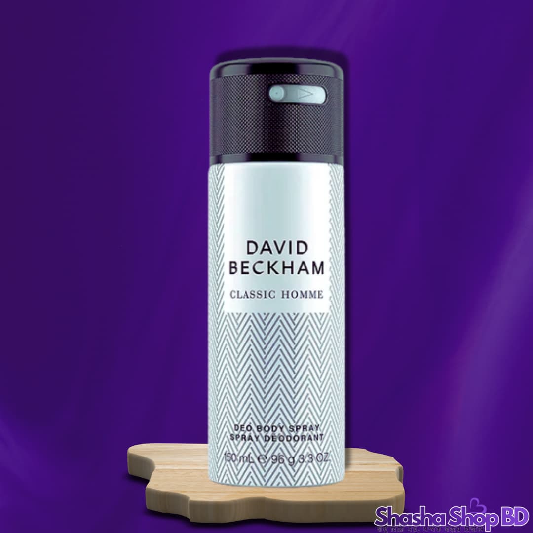 David Beckham Classic Homme Deo Body Spray – 150ml (Elegant, Sophisticated & Timeless – আপনার ব্যক্তিত্বে যোগ করুন বিশ্ববিখ্যাত স্টাইল আইকনের আভিজাত্য!)